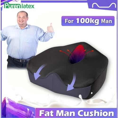 X-Large Big Size Latex Chair Orthopedic Pillow Fat Man Office Car Seat Cushion Overweight Treat Hemorrhoid Vertebra