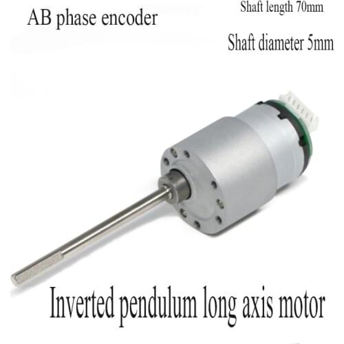 Inverted Pendulum Long Axis Motor With Encoder Code Disc Speed Measurement Output Shaft Lengthened Special For Rotating Inverted