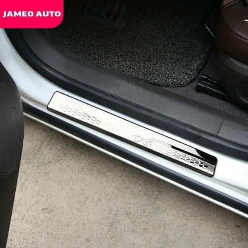 JAMEO AUTO Door Sills Toyota