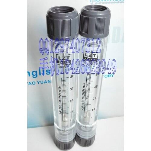 LZT-15G pipe type air flow meter gas meter 4~40m3/h 4 internal thread