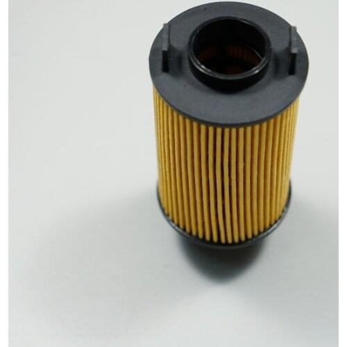 Oil filter for 2010 Chery A3 1.6,2011 Tiggo DVVT 1.6L, 2012 Riich G3 1.6L, 2013 ARRIZO 7 1.6L DVVT, Qoros oem:E4G16-1012040 #H43
