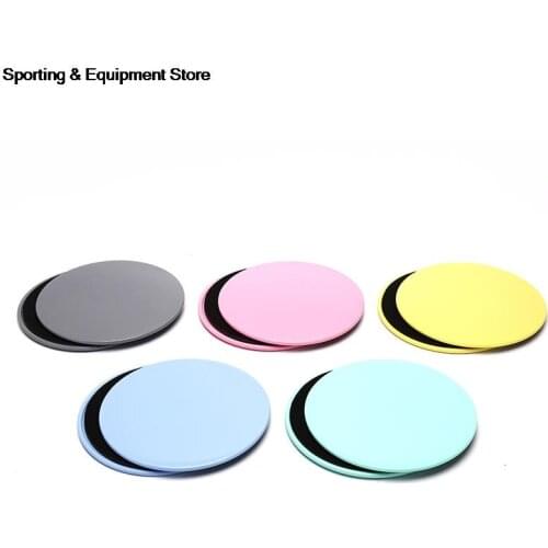 New 2PCS Gliding Discs Slider For Yoga Gym Core Training Exercise Equipment Fitness Disc Exercise Sliding Plate