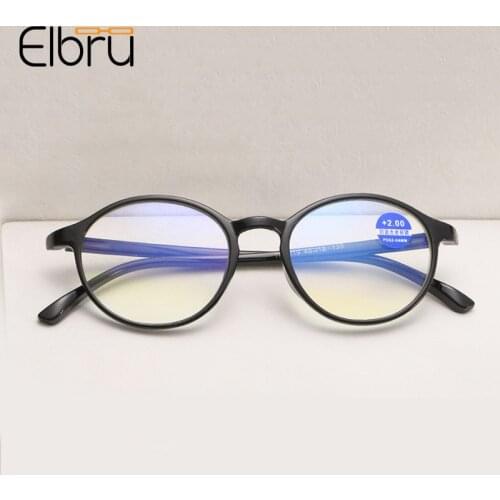 Elbru Retro Anti-Blue Light Reading Glasses TR Frame Magnification Eyeglasses Presbyopic Spectacles Unisex With Diopter 0 to+4.0