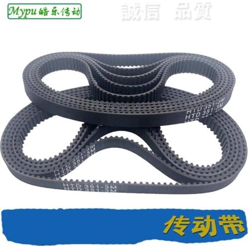 Rubber timing belt HTD3M-352-9 HTD3M-351-9 HTD3M-354-9 Belt conveyor belt