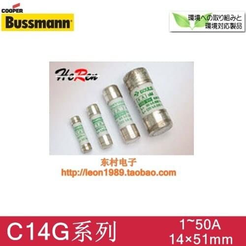 United States Cooper Bussmann fuse C14G6 C14G8 C14G10 C14G12 690V