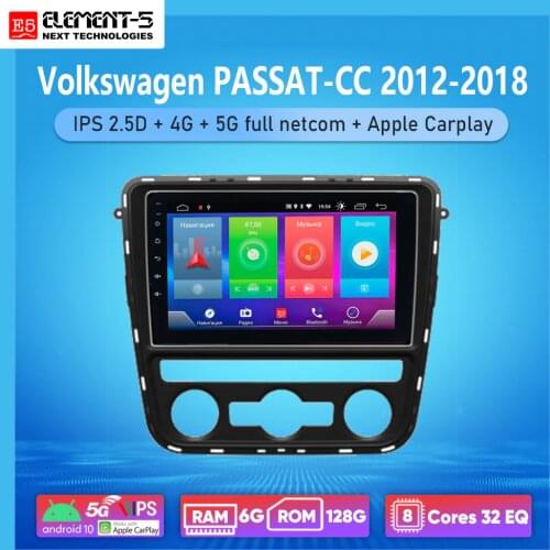 ELEMENT-5 10" 6G+128G Android 10 4G 5G WIFI RDS DSP Car Radio For Volkswagen PASSAT-CC 2012-2018, Navigation GPS HIFI