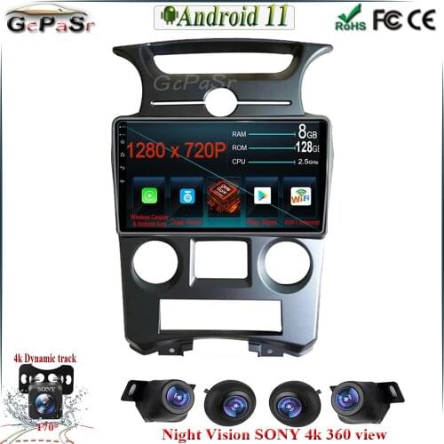 360 camera Car Stereo Radio Multimedia Player For kia Carens 2007 2008 2009 2010 2011 Multimedia Stereo WIFI no 2din no dvd