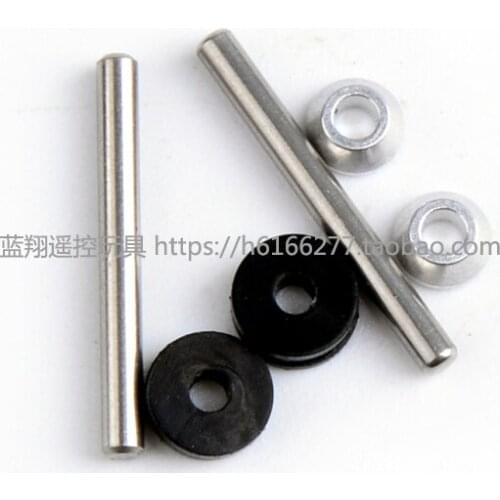 Wltoys V911S V930 V988 RC Helicopter Spare Parts Transverse axis set