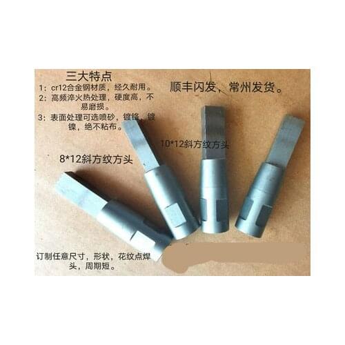 Full Semi Automaton Spot Welding Head Square Head Ultrasonic Welding Head Earring with Rope Plane Mask Machine Accessories Weldi