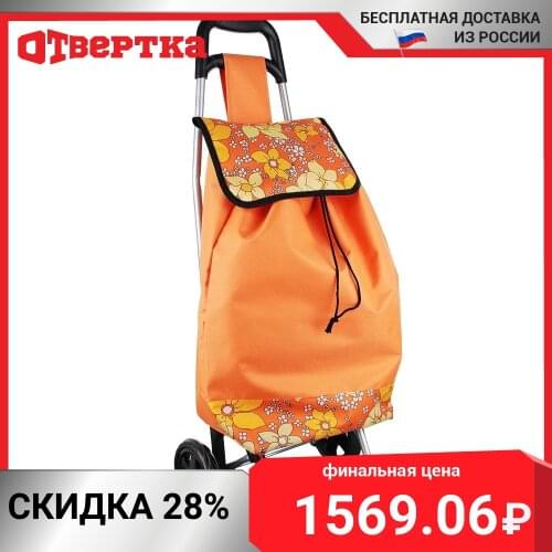 VETTA  China
