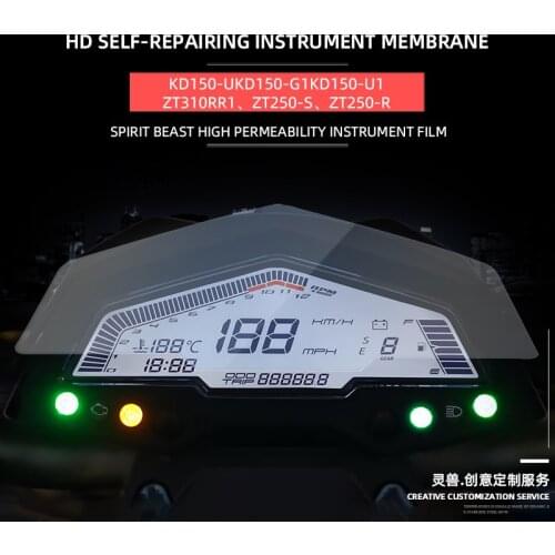 Motorcycle Speedometer Scratch Protection Film For Kiden KD150-U U1 G1 For ZONTES ZT310R R1 ZT250-S/R Screen Protection Film