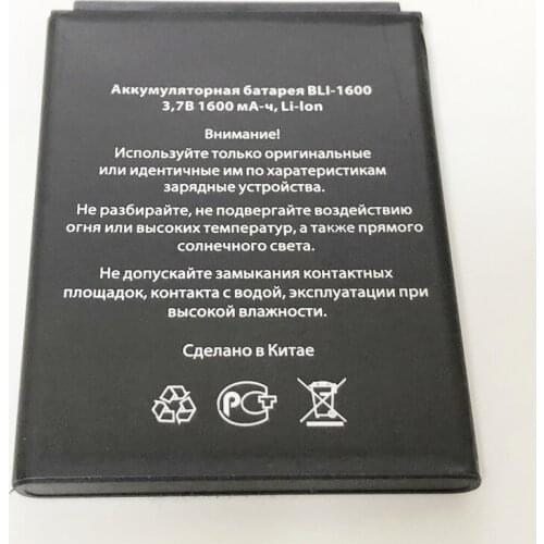 3.7V 1600mAh BLI-1600 For 4Good S450m 4G Battery
