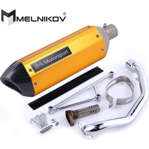 Motorcycle Scooter Muffler Exhaust Full System Slip On GY6 125cc 150cc 152QMI 157QMJ db killers escape kymco 125 150