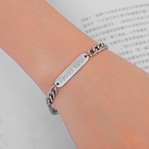 HUTINICE Engraved Bracelets