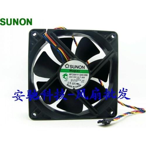 Original For Sunon MFC0381V1-Q000-M99 12038 12cm 120mm DC 12V 7.4W desktop fan