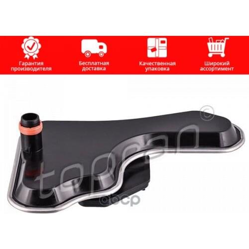 Подвеска и рулевое управление Topran China At AliExpress