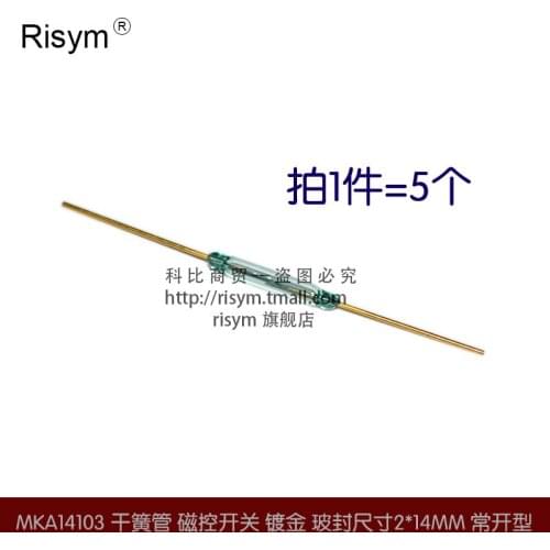Risym MKA14103 reed switch magnetic control switch, gold-plated glass sealing size 2*14MM normally open type 5