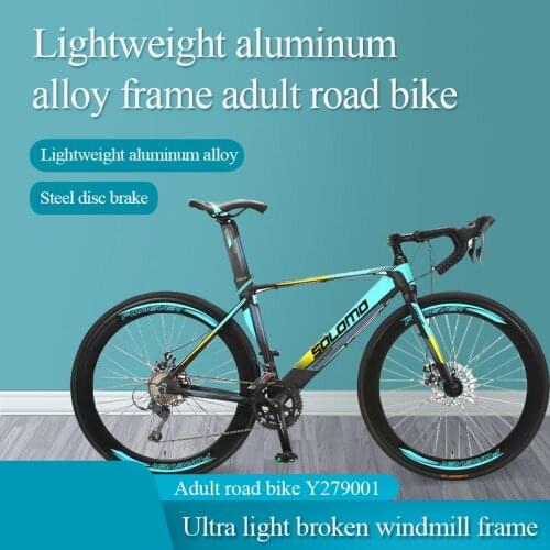 SOLOMO Road Bikes