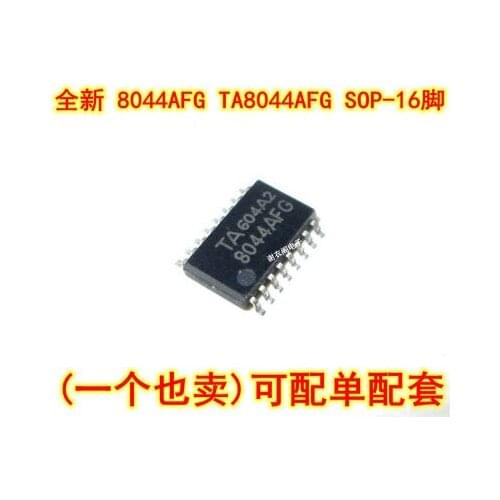 1PCS TA8044F TA8044 8044F SOP16