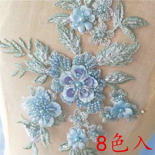 3D beautiful applique lace patch Corded decoration french lace DIY Handmade Skirts Top BackWedding Dresses CH0005