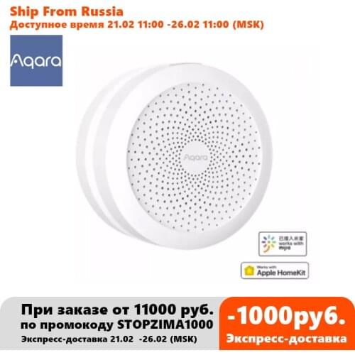 2021 Aqara M1s Hub Gateway Zigbee 3.0 with RGB Led Night Light for Mi Home APP Apple Homekit Aqara Smart App