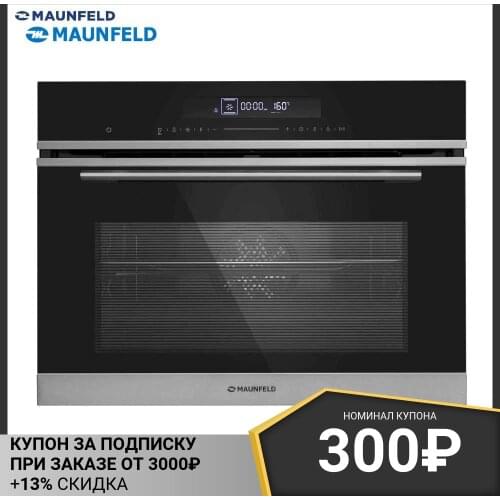 MAUNFELD Ovens