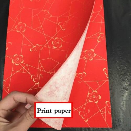 Chinese Print Rice Paper A4/A3 Gold Foil Red Chinese Printing Rice Paper 100sheets/lot Half Ripe/ripe Printing Rice Paper Papier