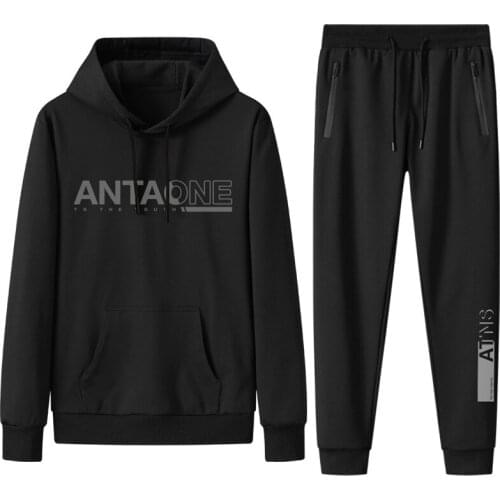 SONECHOKI Tracksuits For Running