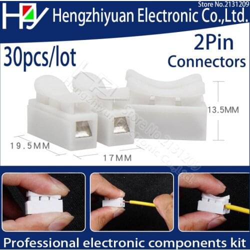 2 Pins LED Electrical Cable Connectors CH2 Quick Splice Lock Wire Terminals Set 20mmx17.5mmx13.5mm Press Type Terminal 250V