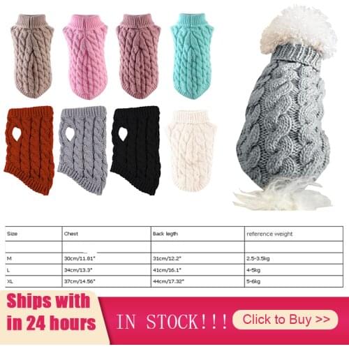 1PC M/X/XL Winter Knitted Dog Clothes Warm Jumper Sweater For Small Large Dogs Pet Clothing Coat Knitting Crochet Cloth Jersey