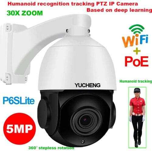 5MP WIFI PoE Auto Track SONY IMX335 Hikvision Protocol Human Recognition 30X ZOOM PTZ Speed Dome IP Camera Security SD Speaker