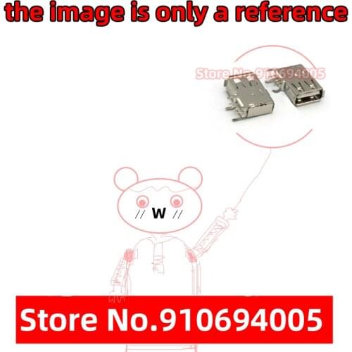 The side of the plug and playUSB AFemale interface side of the plug and play 90The degree of board USB Female stoppering The len