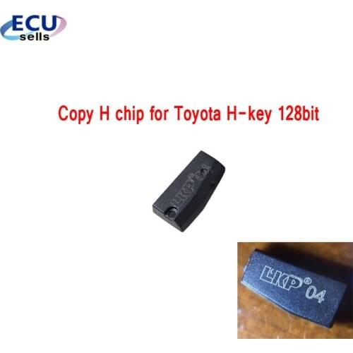 1PC LKP-04 LKP04 Ceramic Chip Copy H chip for Toyota H-key 128bit For H Transponder Chip
