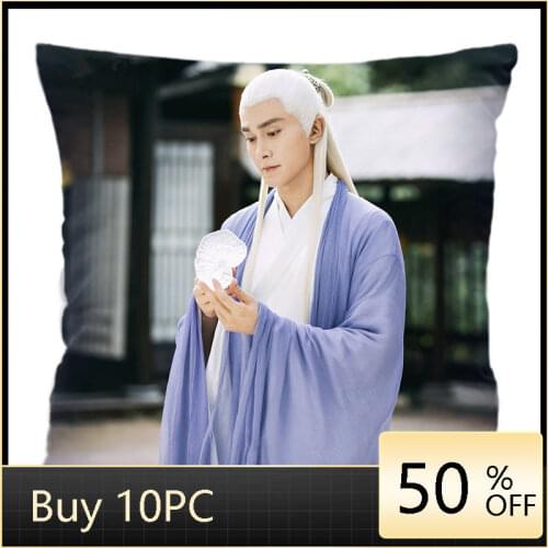 Three Lives Three Worlds Pillow Book Dili Reba Baifeng Nine High Weiguang Pillowcase Star Series Cushion Cover Home Decoration