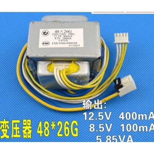 New and original transformer 48X26G 12.5V/8.5V/5.85VA