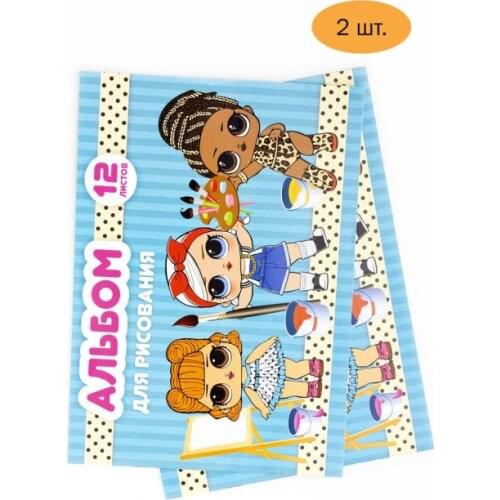 ЮниПресс Drawing Books