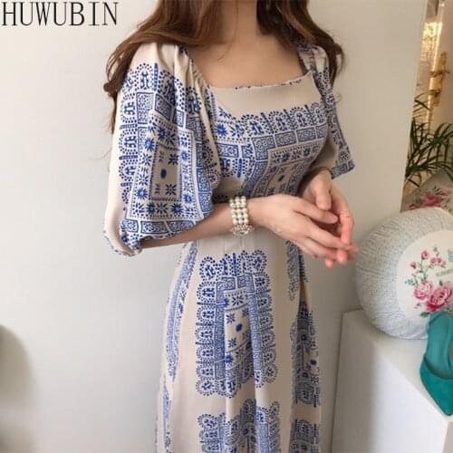 2021 New Summer Dress Womens Retro Loose High Waist Slim Thin Square Collar With Exposed Clavicle Bubble Sleeve Holiday Dress