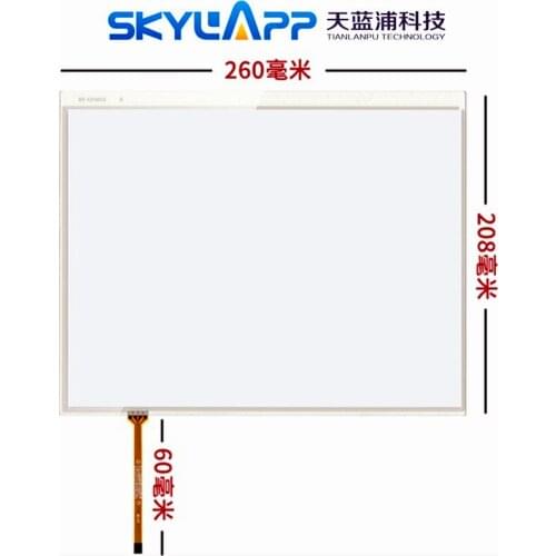 12.1''inch resistive Touch screen for rdering industrial control machine display touchpad external Touch panel Glass 260mm*208mm