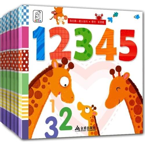 7 books/set My first Cognitive Book Easy to Learn Animal/color/number/shape baby children enlightenment cognitive book age 0-3