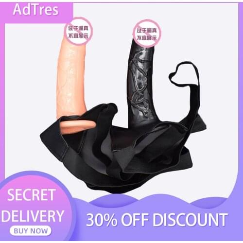 AdTrex Dildos