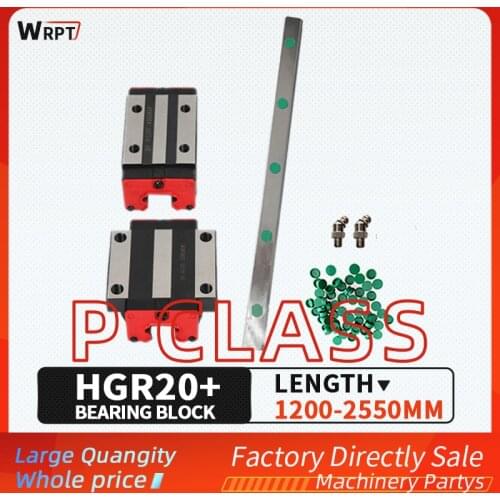 Engraving machine accessories P-class linear guide slider group HGH20 square / flange type slider length = 1200MM-2550MM