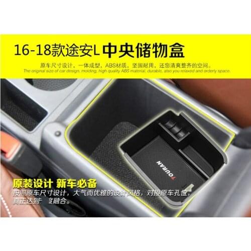 Central Armrest Storage Box Container Holder for VW Volkswagen Touran 2016-2018 Car Organizer Accessories Car Styling