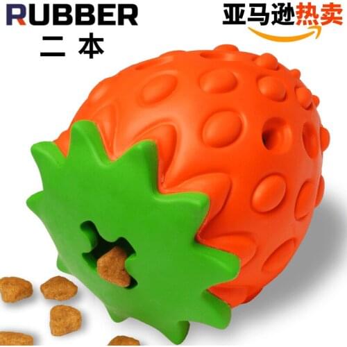 Educational Leaking Food Ball Pet Dog Cat Toys Bite-resistant Rubber IQ Training Toy Interactive Tooth Cleaning Balls Puppy Toys