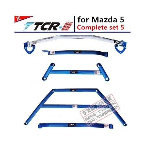 Suspension FOR Mazda5 M5 Top Before Balance Beam Strengthened Chassis Reinforcing Bar Brace Modified Reinforcement Reinforcement