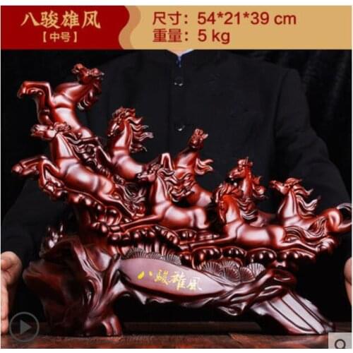 Eight horses are strong Decorative arts and crafts office desktop decoration to attract wealth feng shui business food household