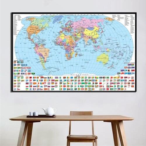 5x7feet Large Political World Map In Ukrainian Non-woven Foldable Classic Edition World Wall Map National Flags Decoration