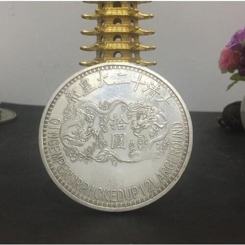 QING Emperor Large Round Silver Plated Coin China old Silver Dollar Dragon Coins 8.8cm