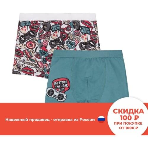 Мужское нижнее белье Bossa Nova China At AliExpress