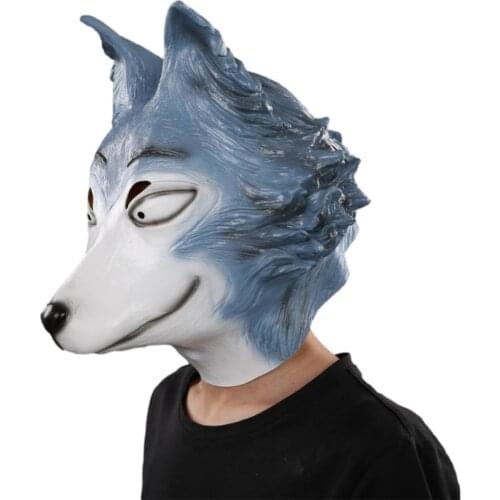 BEASTARS Legoshi The Wolf Latex Full Face Mask Headgear Halloween Party Costume Props
