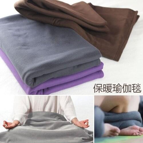 Yoga Blanket Iyange Meditation Blanket Cover Two-sided Velvet Yoga Padding Body Position Support Skin Friendly Hair Blanket